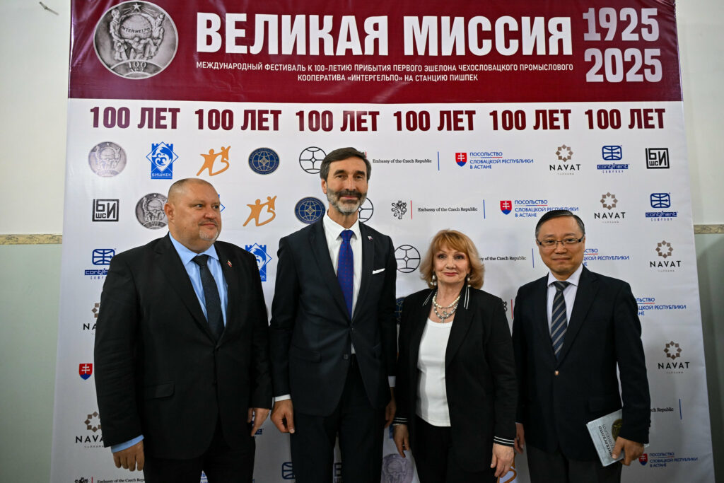 100 rokov slovensko-kirgizskej spolupráce